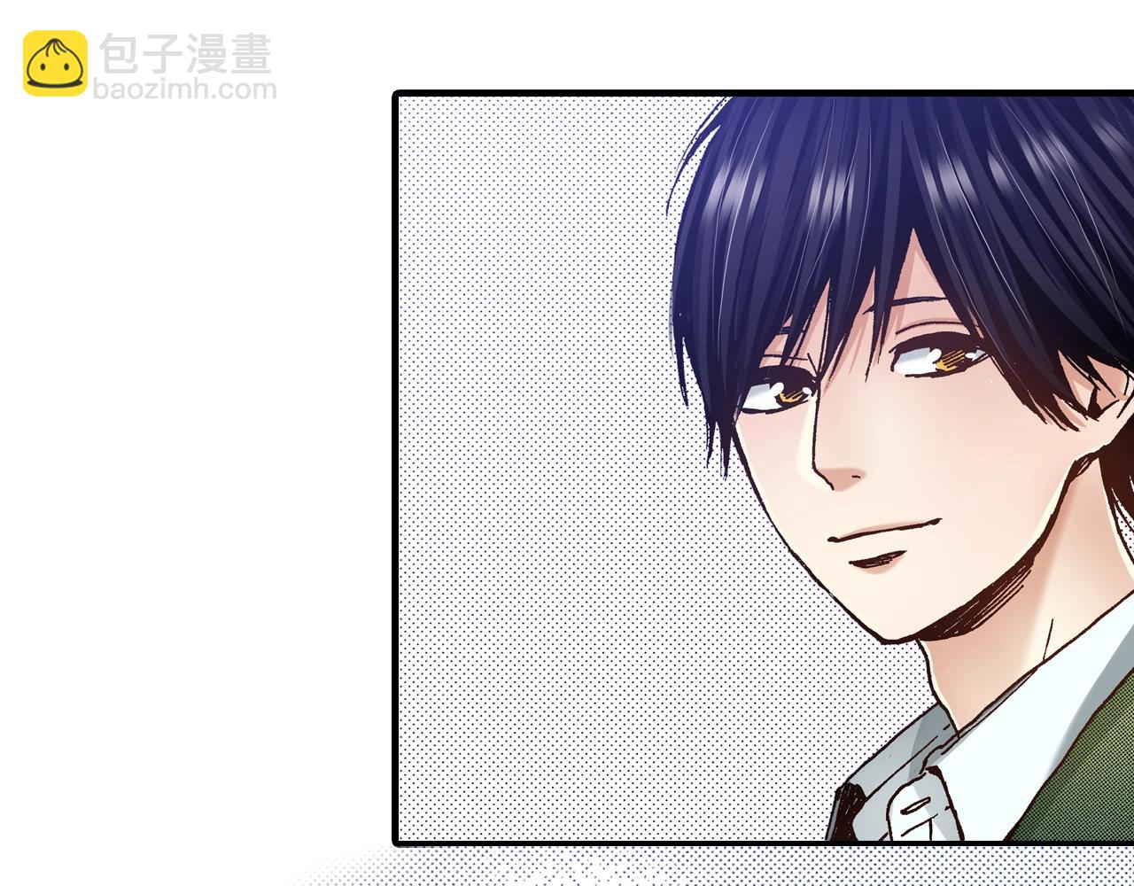 《橘色奇迹》第53话 决心 第40页