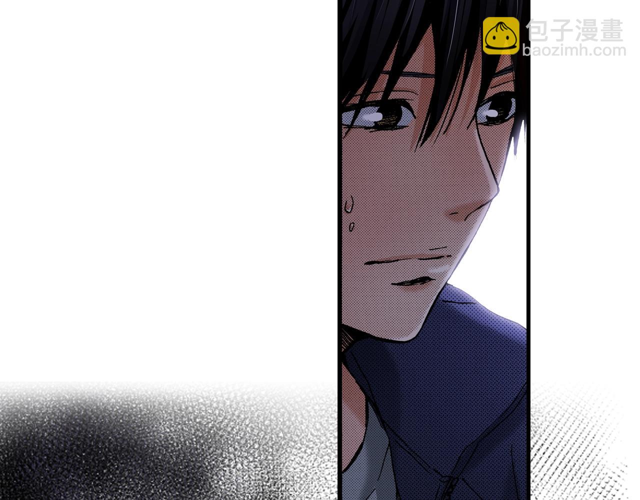 《橘色奇迹》第51话 一些往事 第27页
