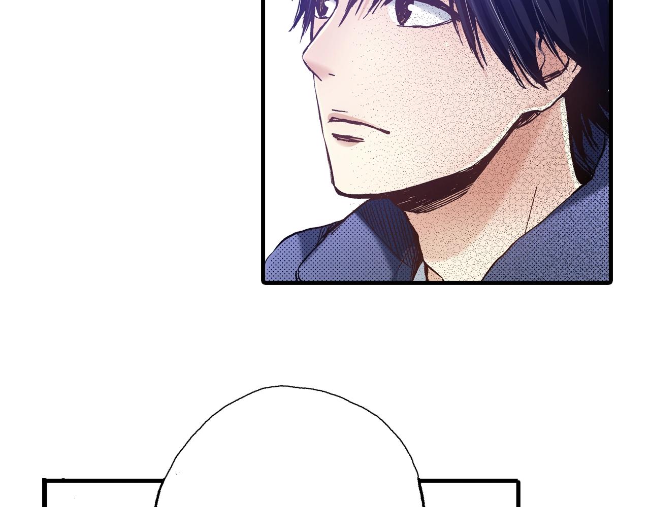 《橘色奇迹》第51话 一些往事 第43页