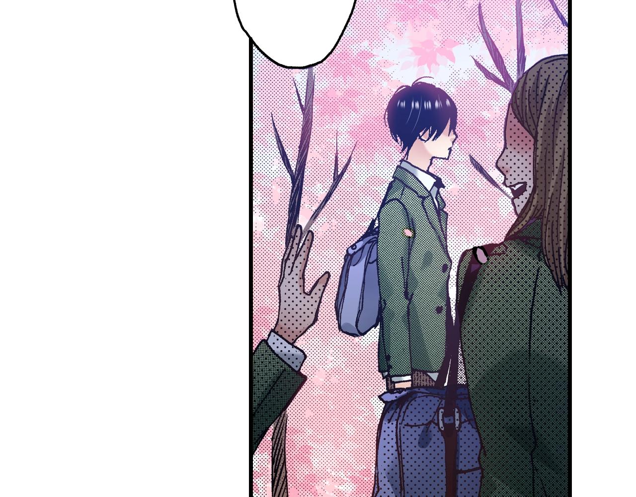 《橘色奇迹》第51话 一些往事 第7页