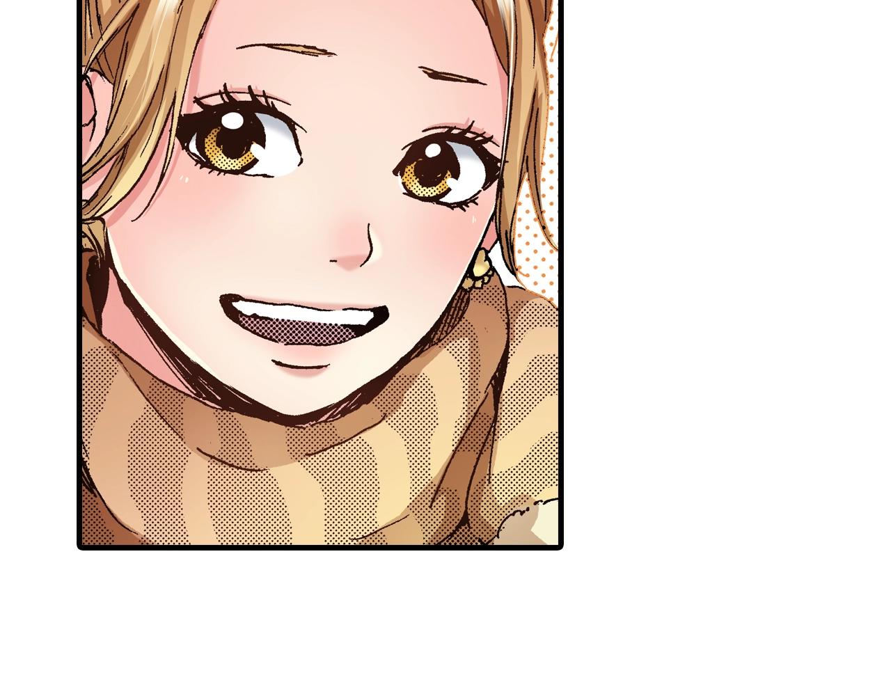 《橘色奇迹》第54话 道歉 第44页