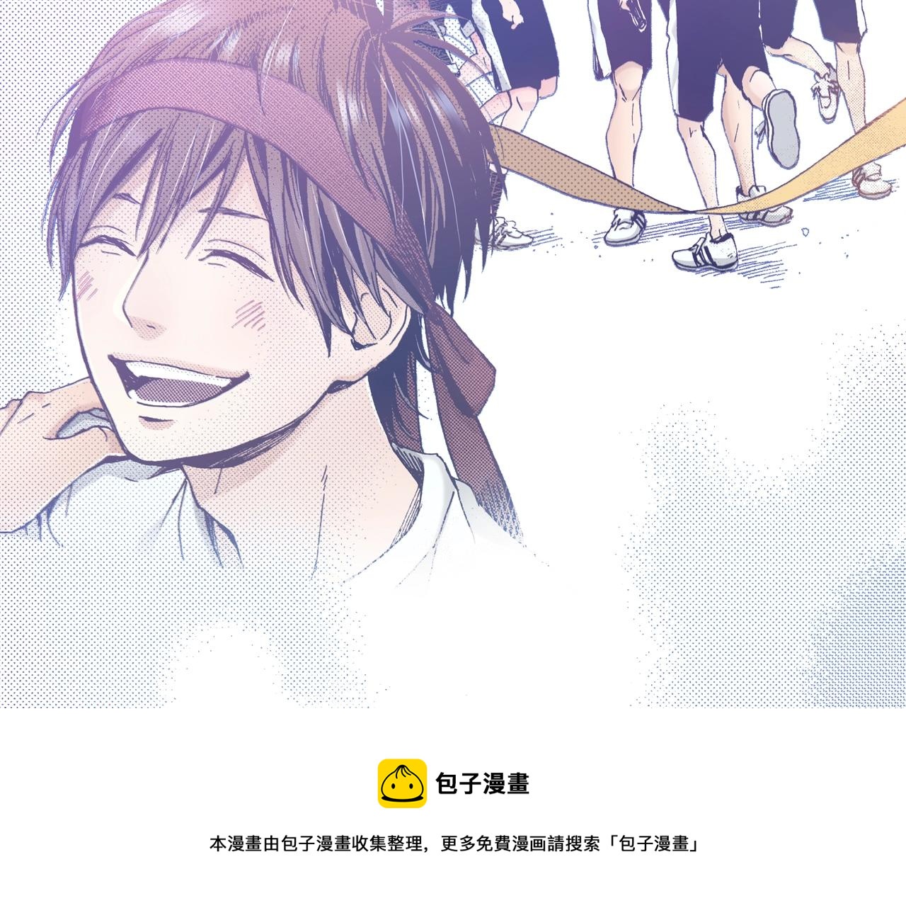 《橘色奇迹》第55话 疏远的距离 第37页