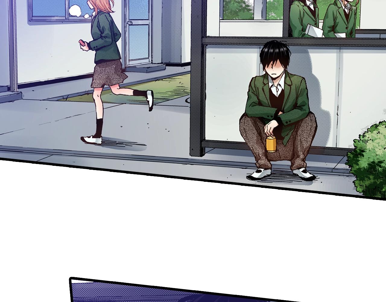 《橘色奇迹》第57话 一定要做出改变 第14页