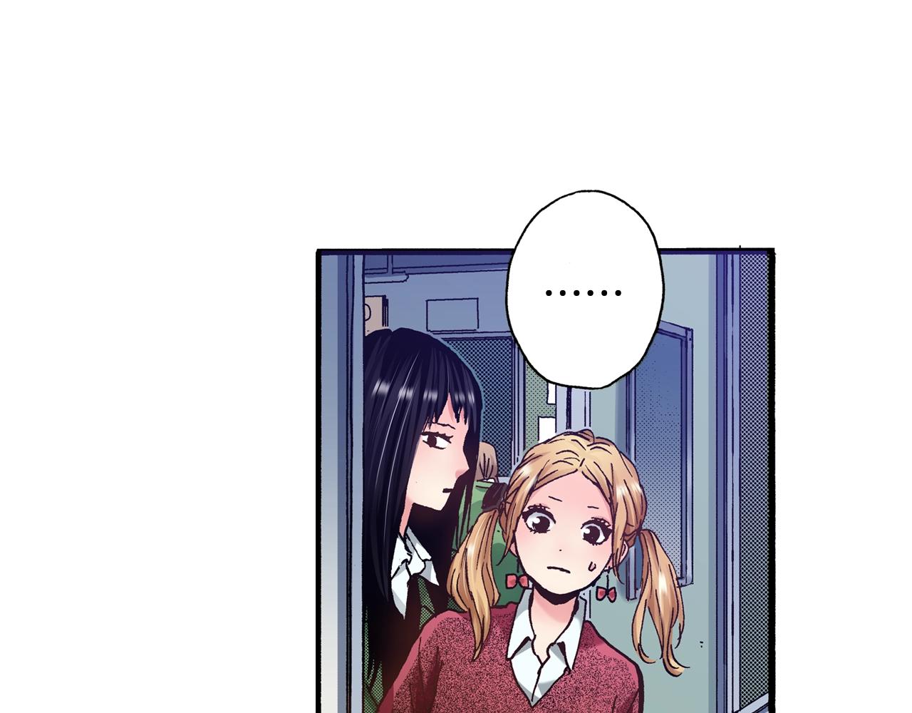 《橘色奇迹》第57话 一定要做出改变 第34页