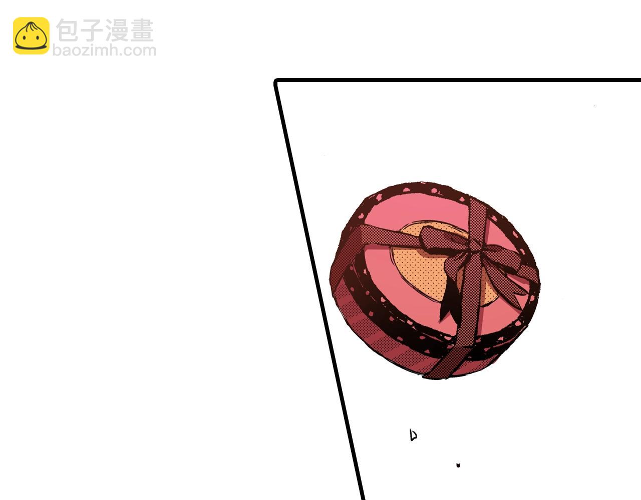 《橘色奇迹》第57话 一定要做出改变 第42页