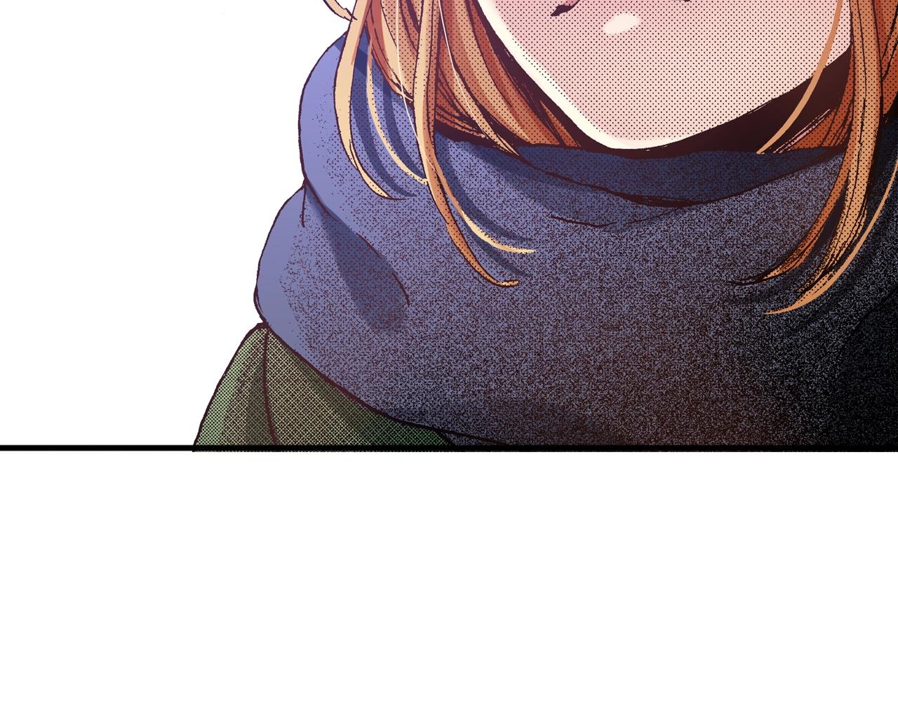 《橘色奇迹》第58话 拥抱 第47页