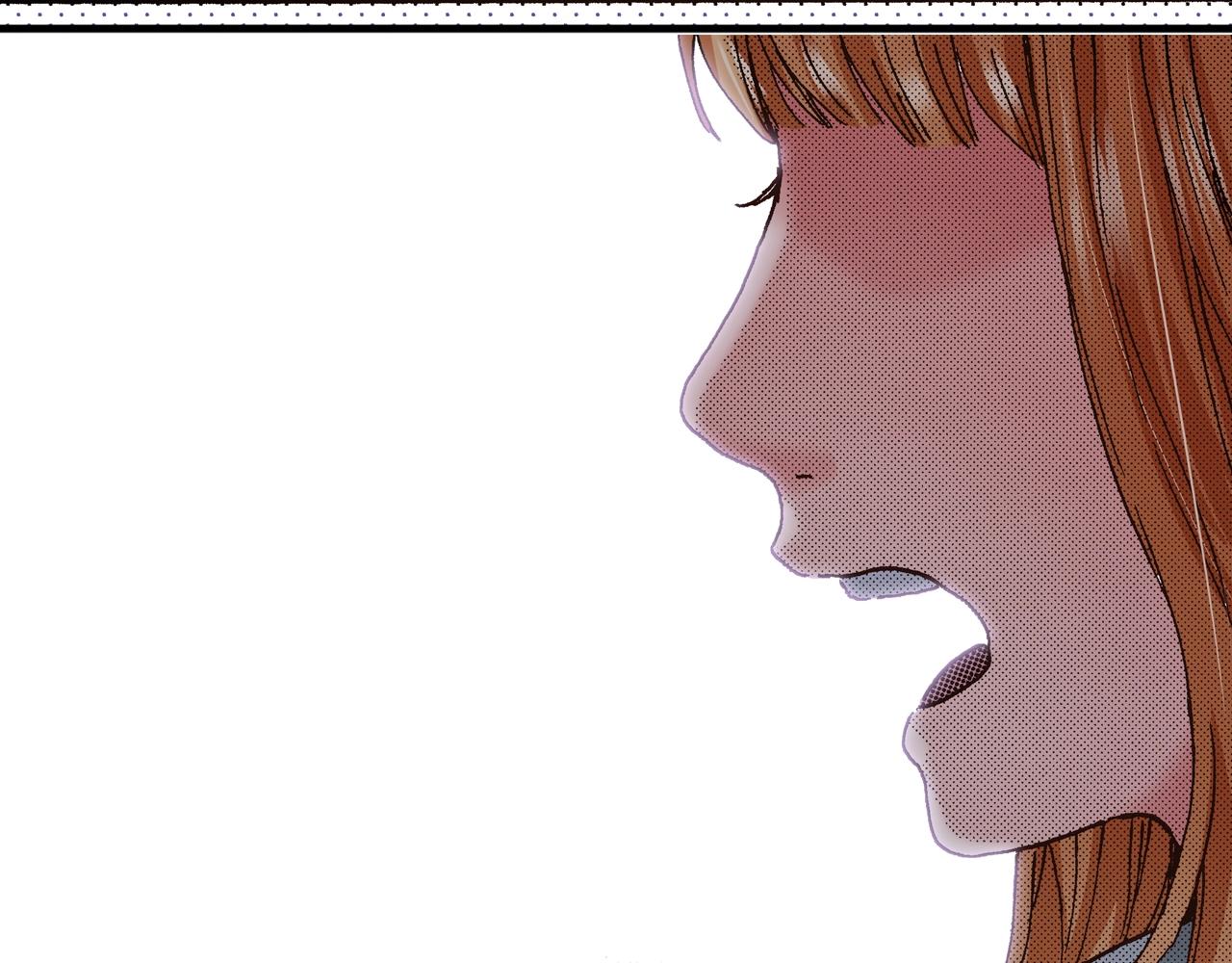 《橘色奇迹》第56话 不会跟任何人交往 第50页