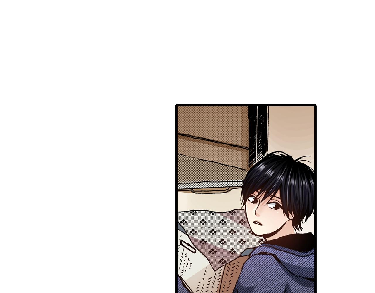 《橘色奇迹》第61话 拯救你的心 第18页