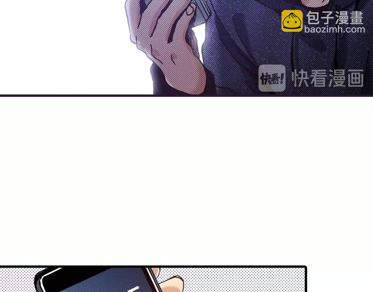 《橘色奇迹》第61话 拯救你的心 第22页