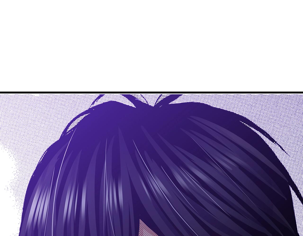 《橘色奇迹》第61话 拯救你的心 第30页