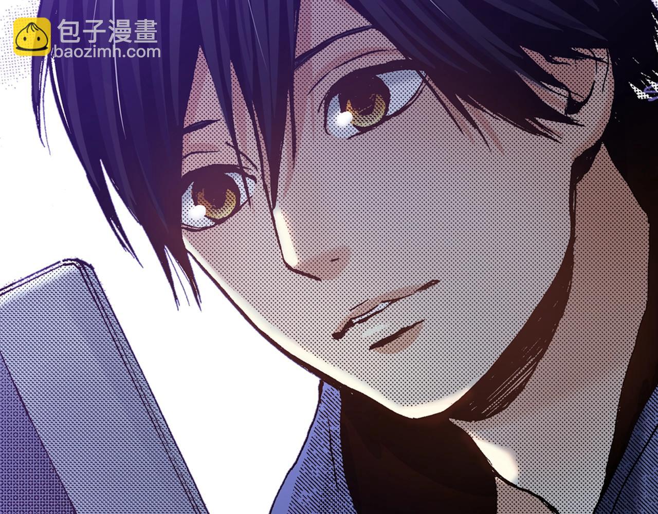《橘色奇迹》第61话 拯救你的心 第31页