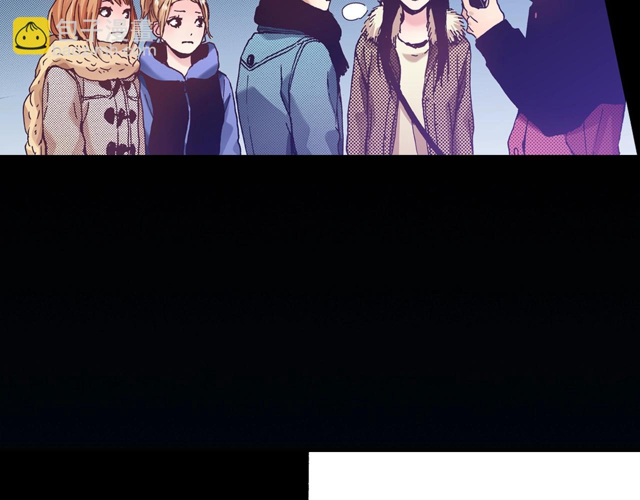 《橘色奇迹》第61话 拯救你的心 第50页