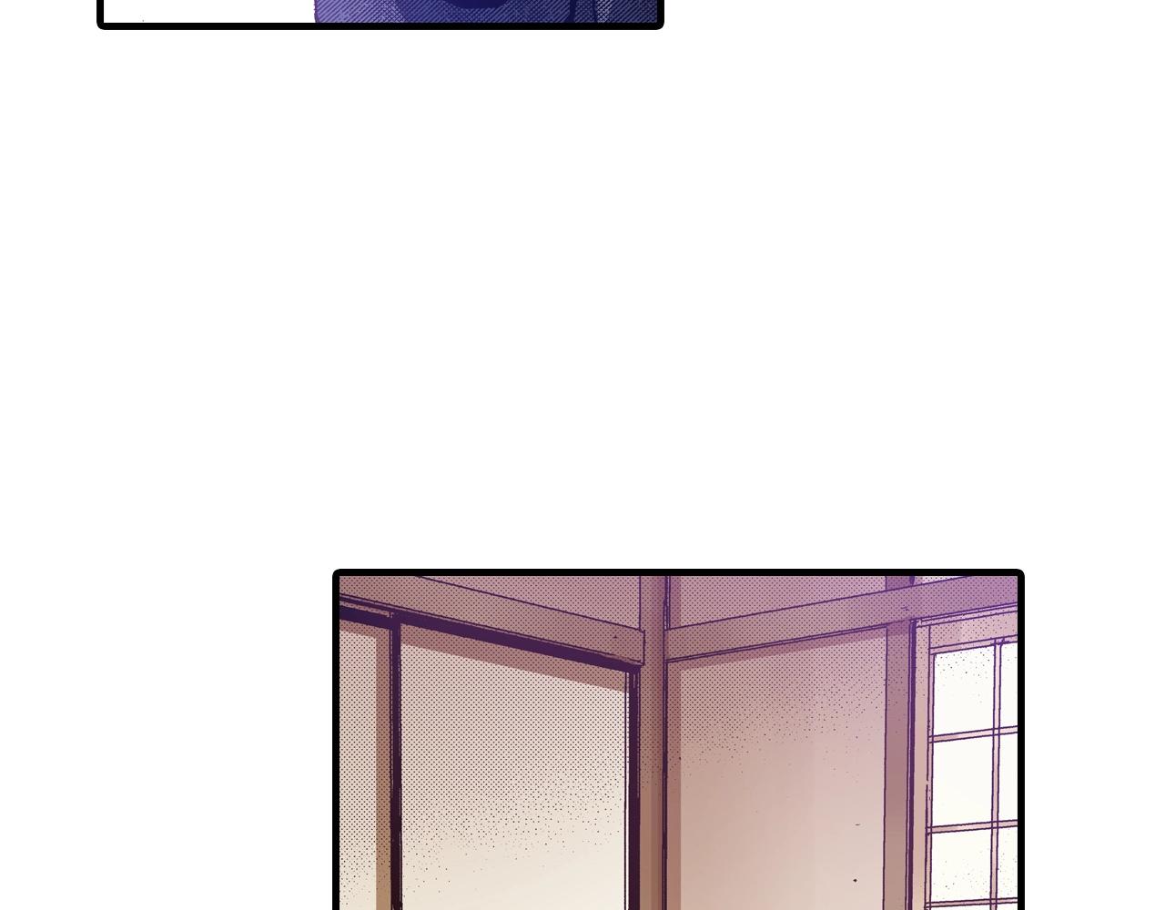 《橘色奇迹》第61话 拯救你的心 第6页