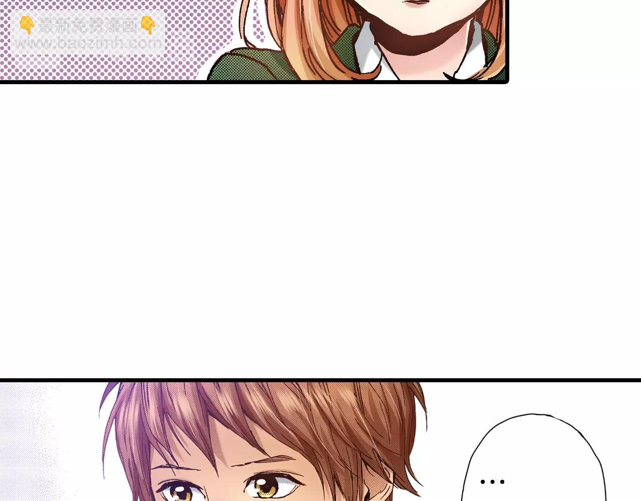 《橘色奇迹》第60话 让你微笑的世界 第30页