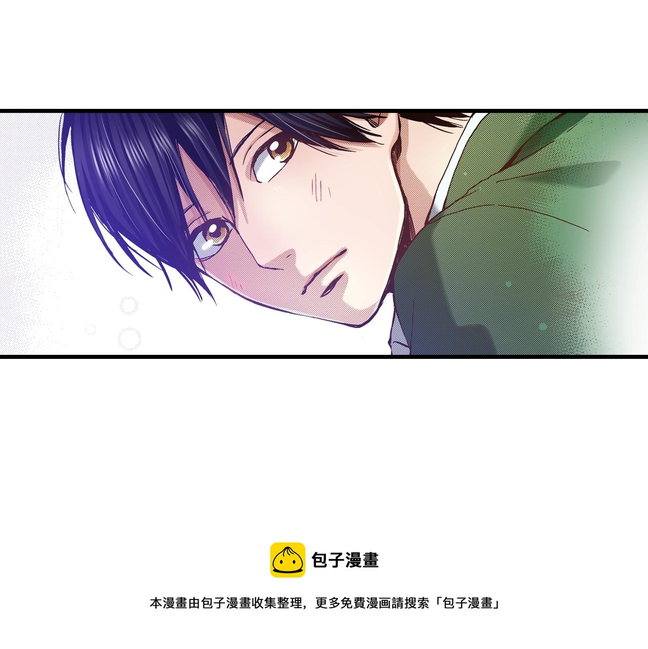 《橘色奇迹》第60话 让你微笑的世界 第5页