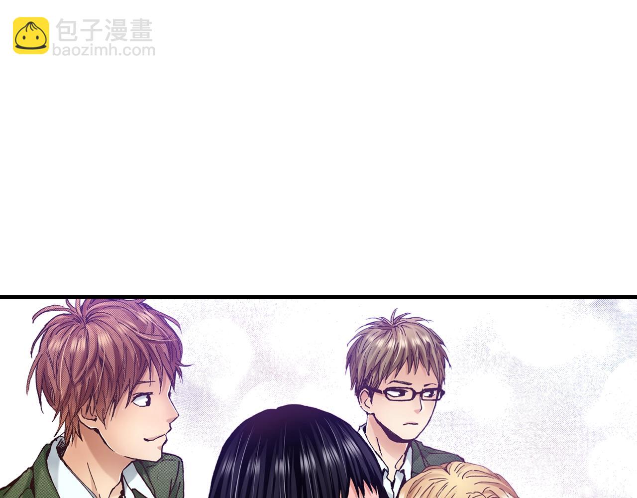 《橘色奇迹》第59话 我喜欢你 第11页