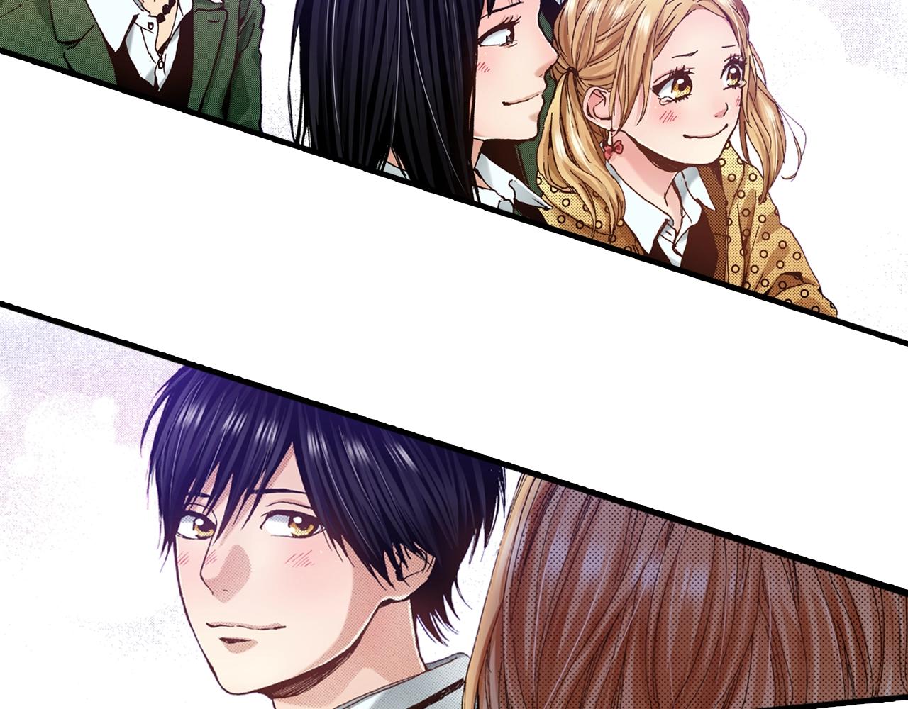 《橘色奇迹》第59话 我喜欢你 第12页