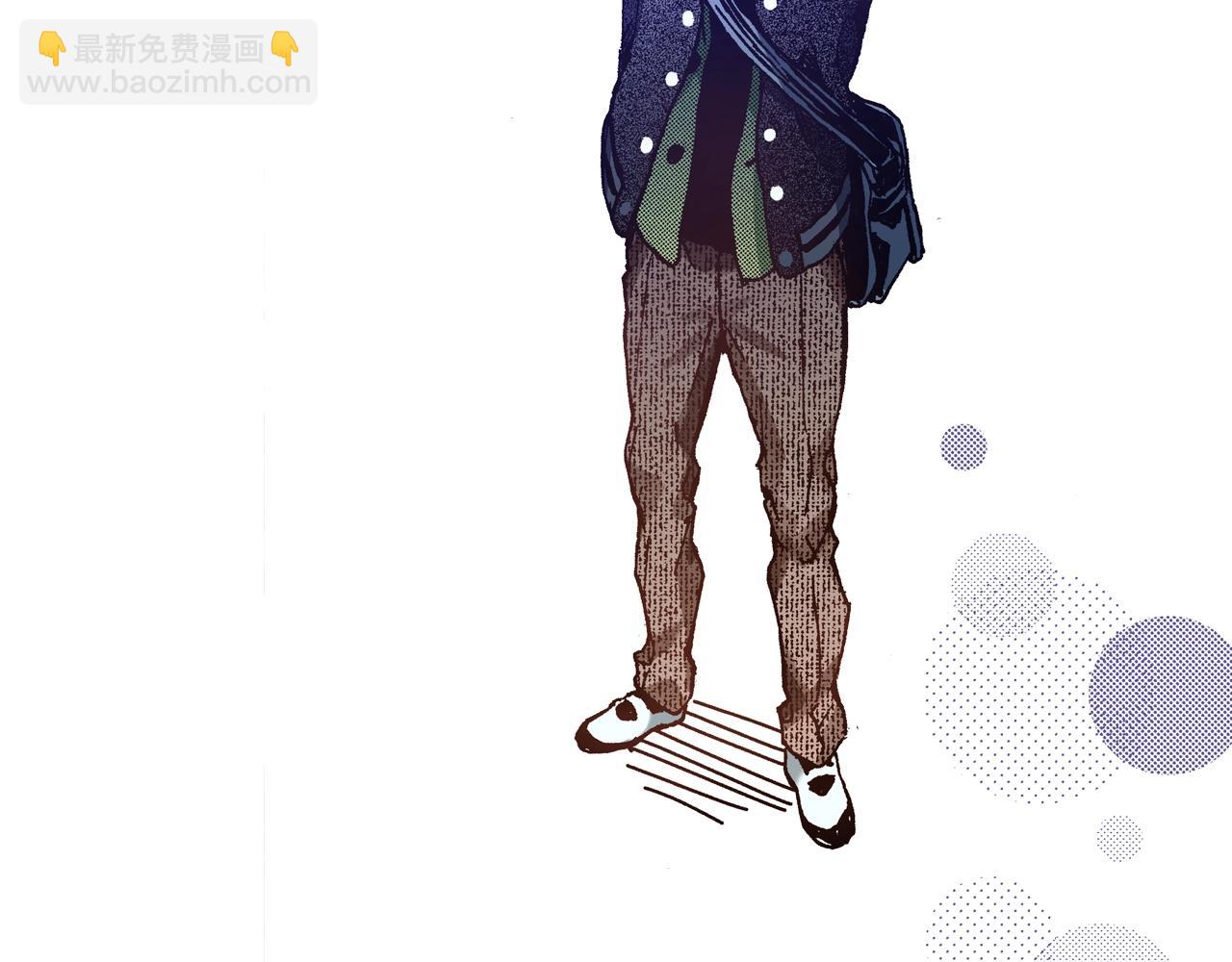 《橘色奇迹》第59话 我喜欢你 第6页