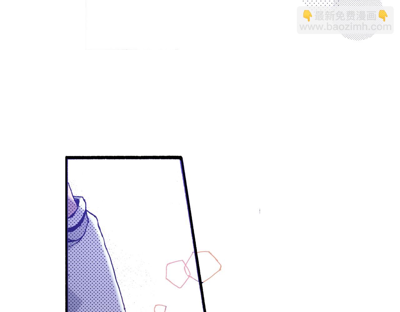 《橘色奇迹》第59话 我喜欢你 第7页