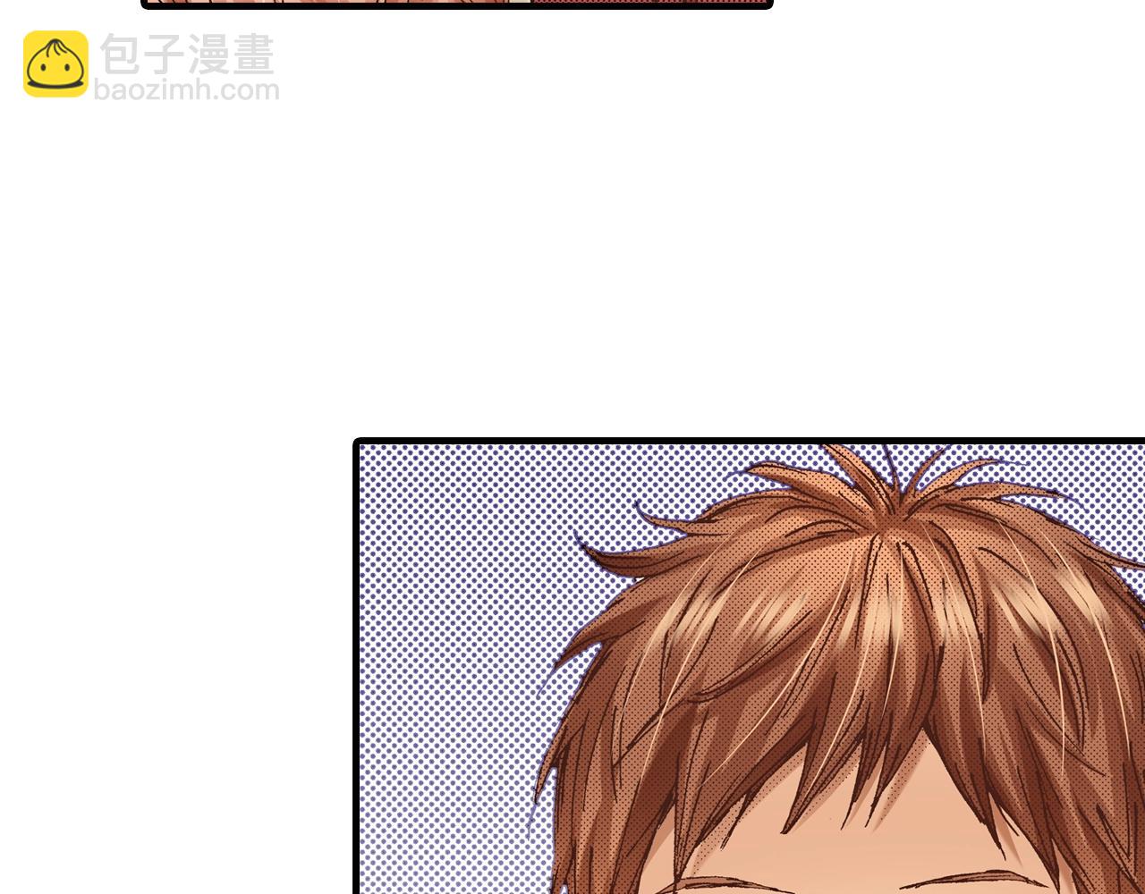 《橘色奇迹》第65话 赎罪 第11页