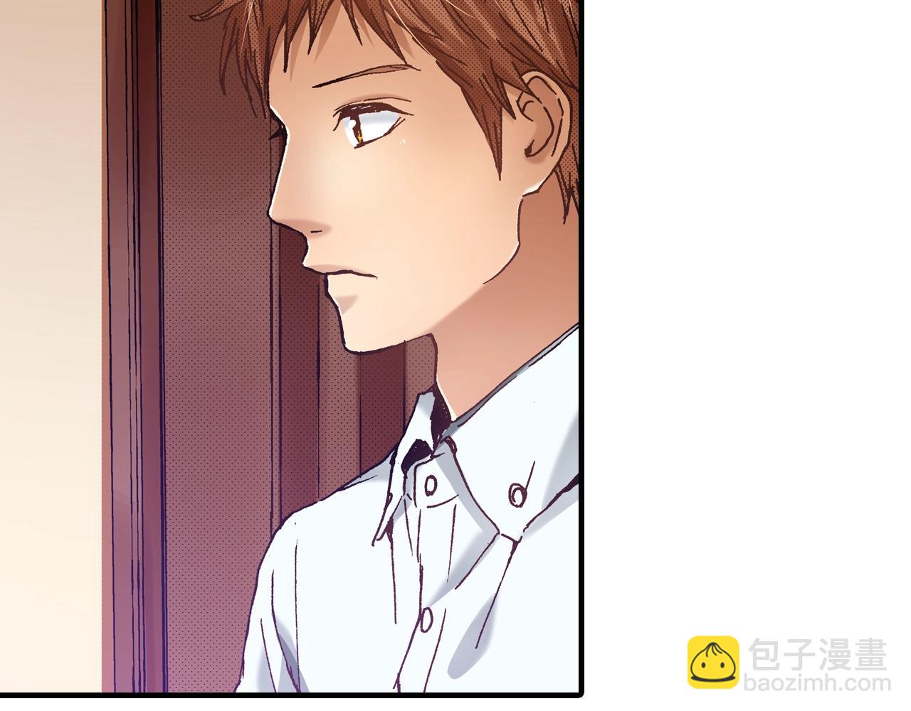 《橘色奇迹》第65话 赎罪 第24页
