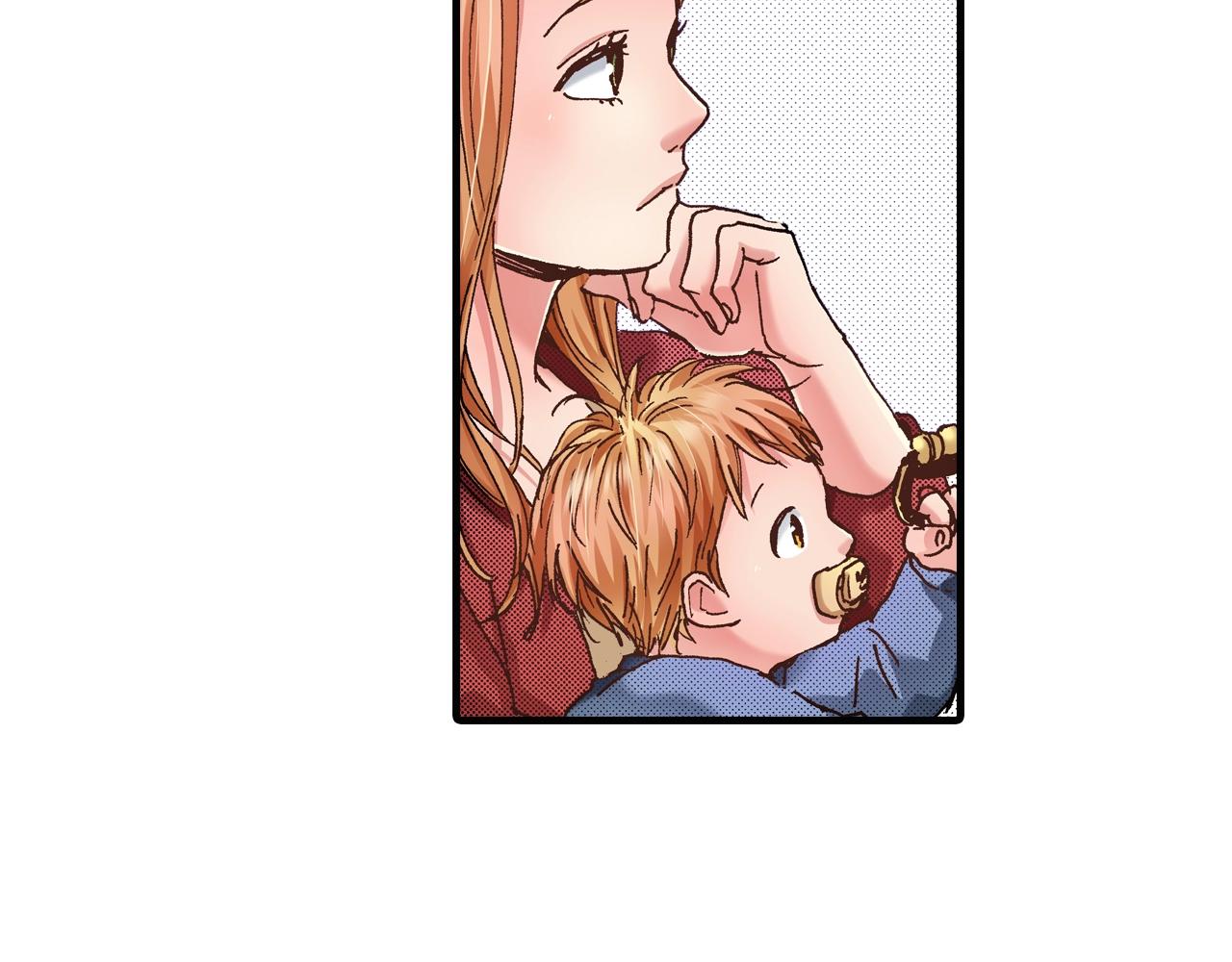 《橘色奇迹》第65话 赎罪 第26页