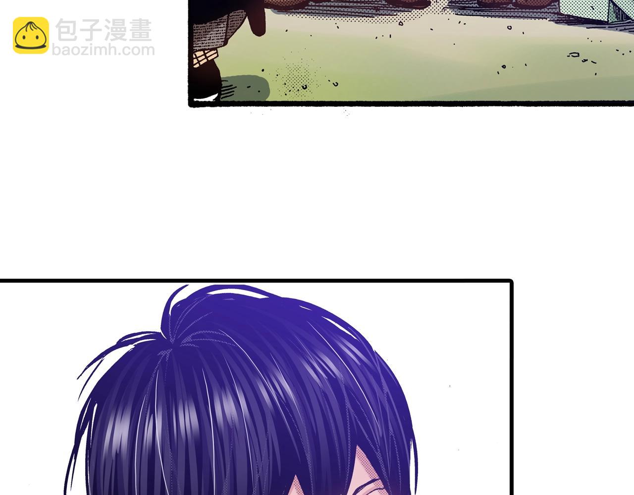《橘色奇迹》第63话 写信给未来 第48页