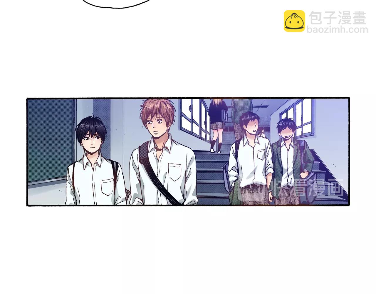 《橘色奇迹》第64话 如果你也在 第20页