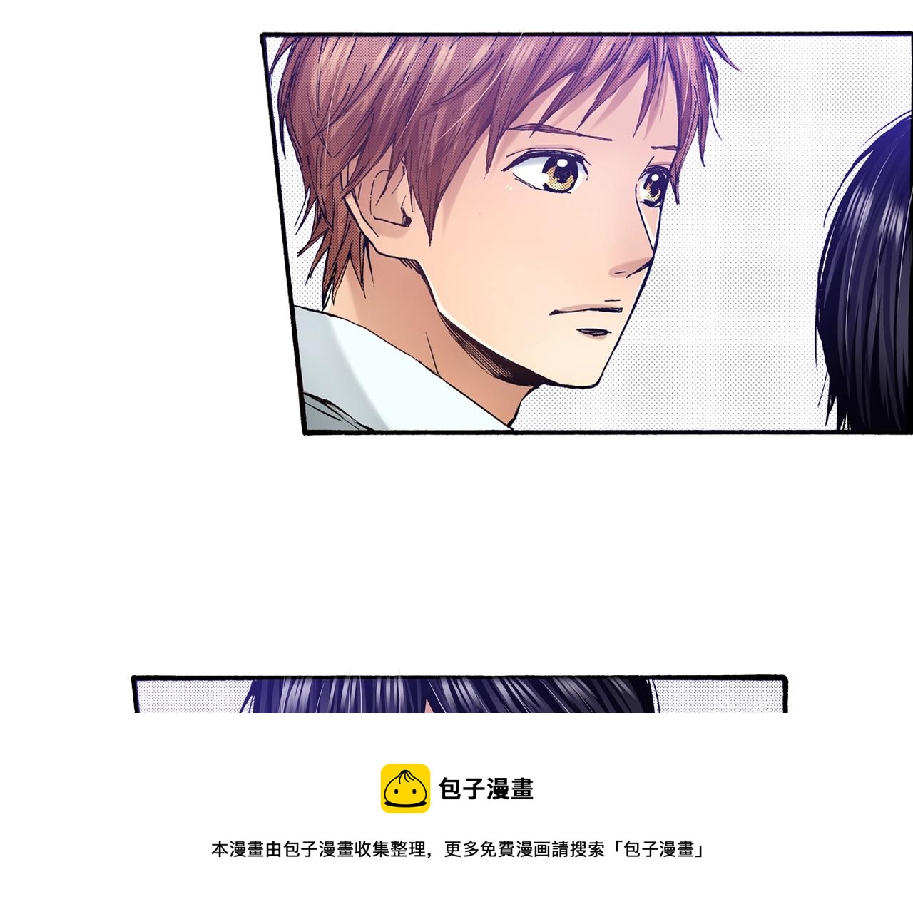 《橘色奇迹》第64话 如果你也在 第21页
