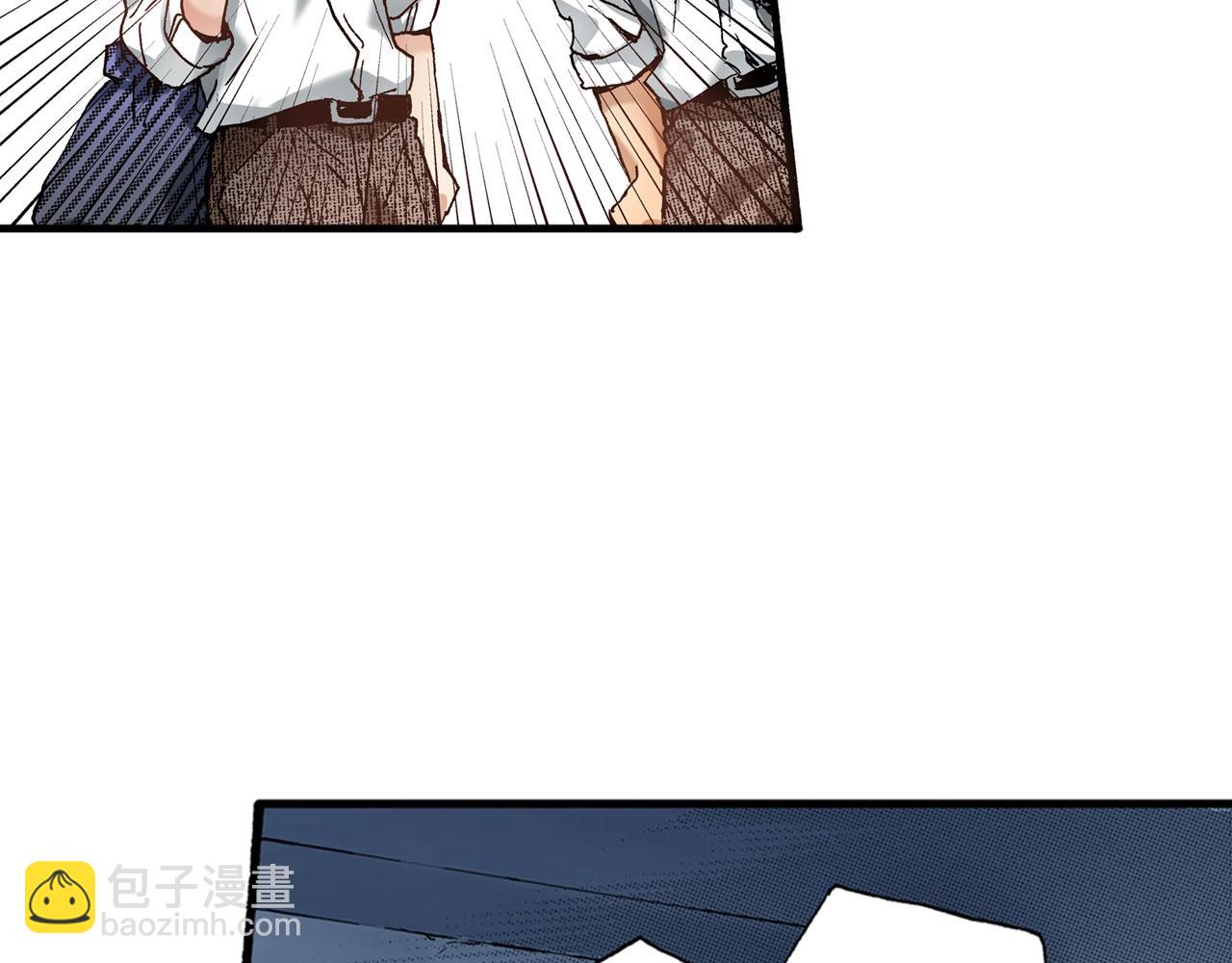 《橘色奇迹》第64话 如果你也在 第24页