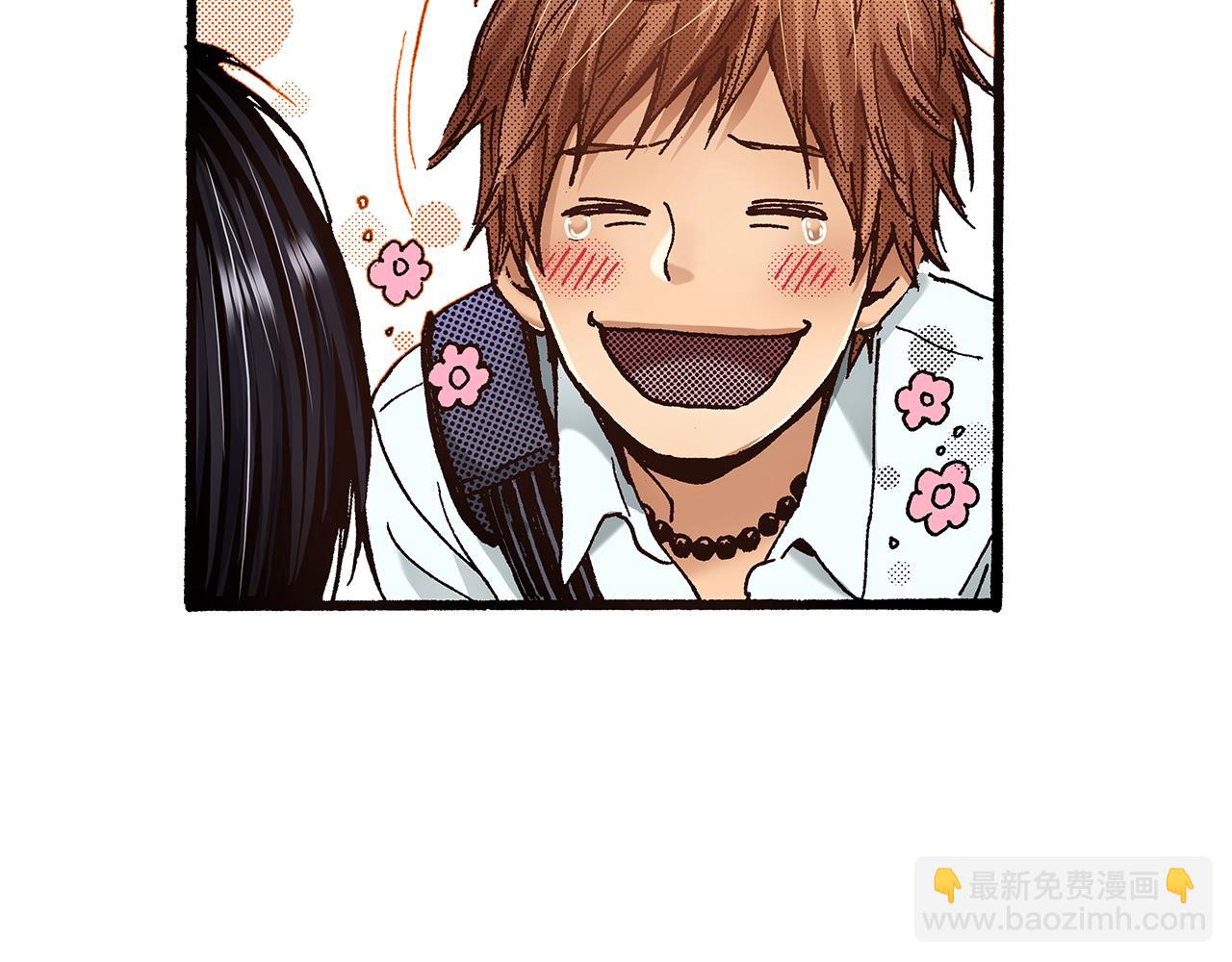 《橘色奇迹》第64话 如果你也在 第36页