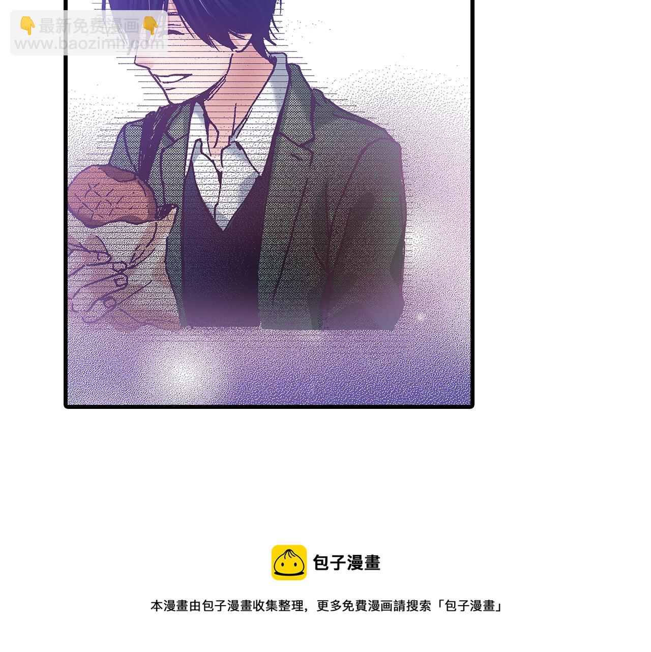 《橘色奇迹》第64话 如果你也在 第49页