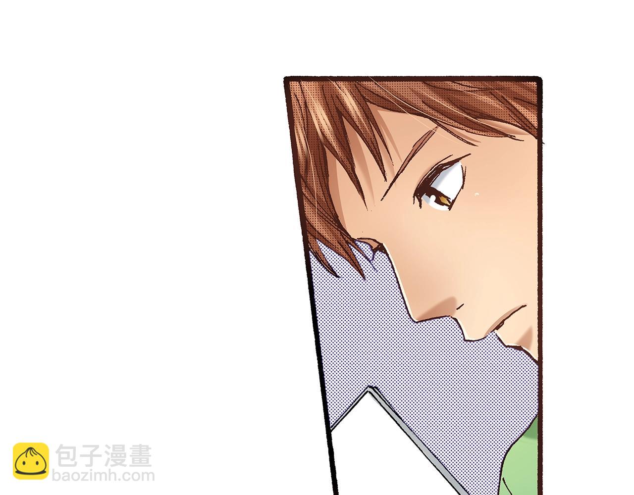 《橘色奇迹》第64话 如果你也在 第50页