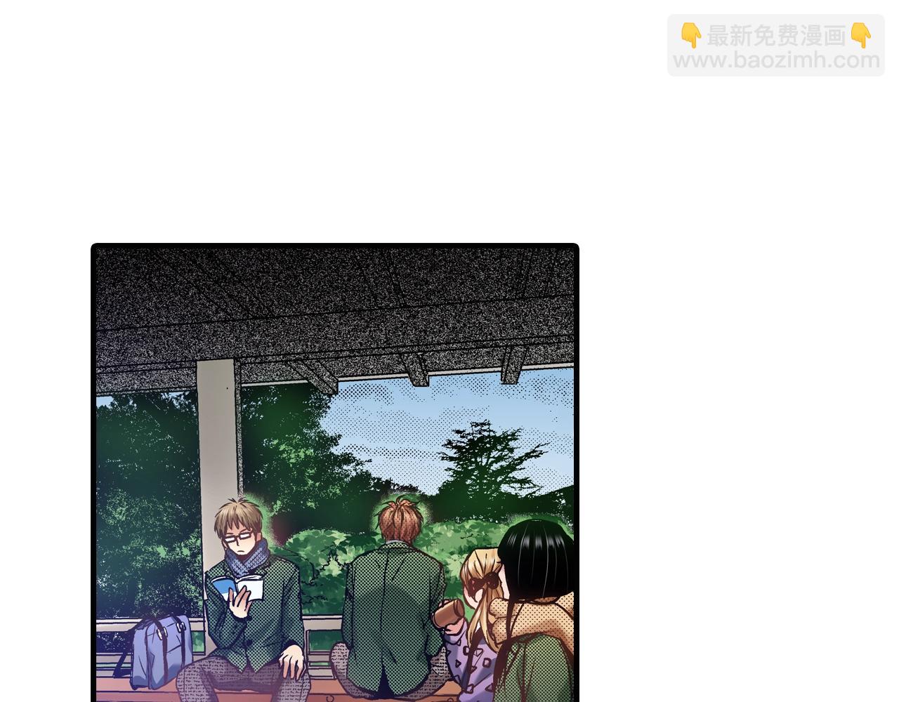 《橘色奇迹》第66话 成全 第18页