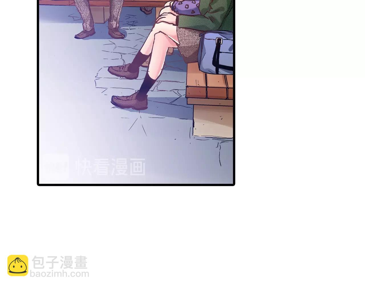《橘色奇迹》第66话 成全 第19页
