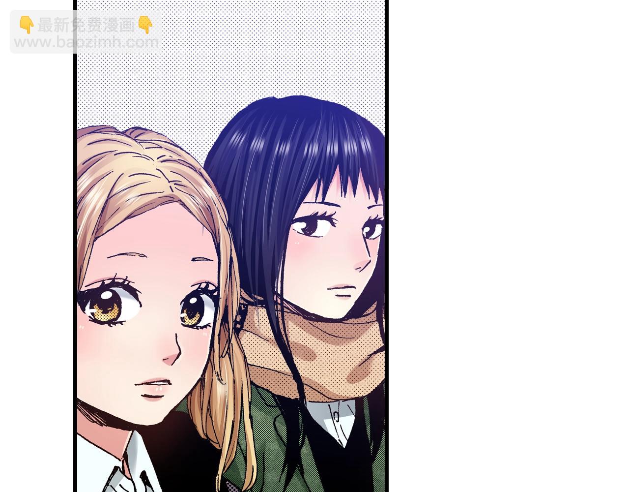 《橘色奇迹》第66话 成全 第22页