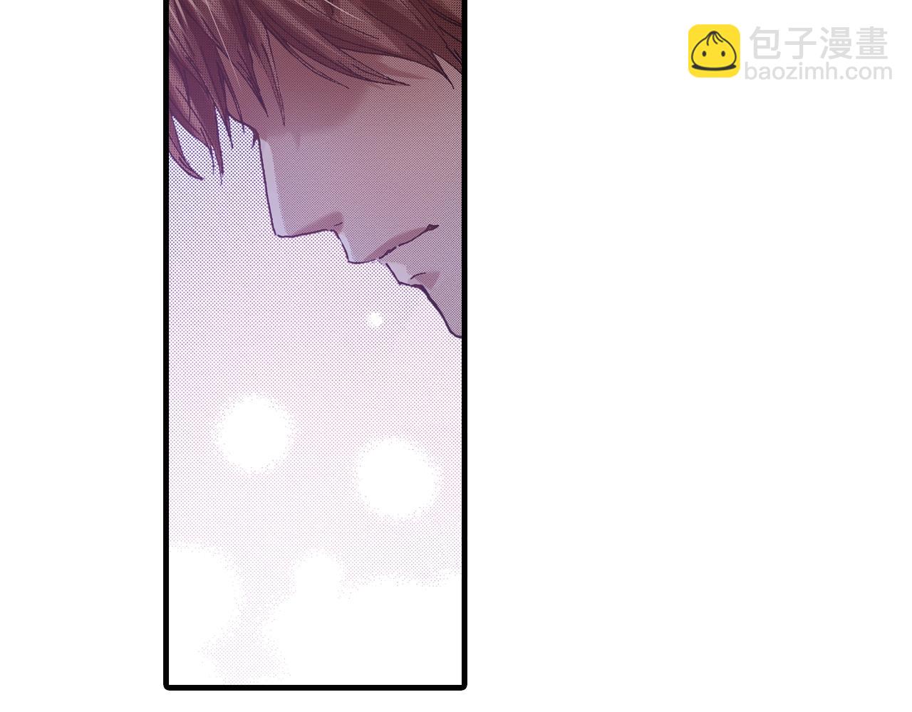 《橘色奇迹》第66话 成全 第44页