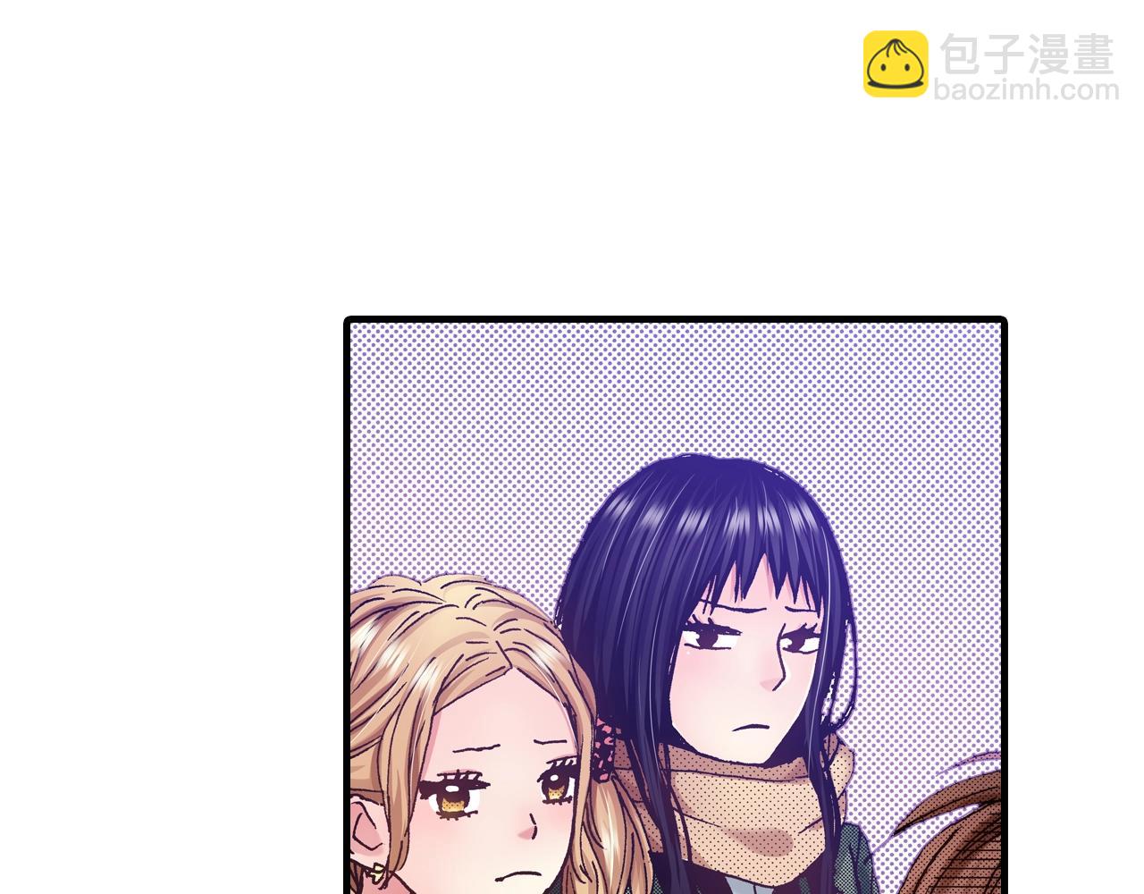 《橘色奇迹》第66话 成全 第46页