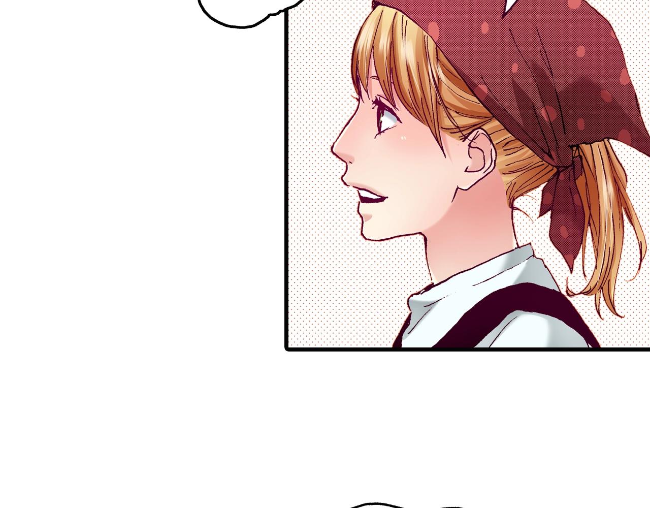 《橘色奇迹》第69话 在大学 第22页