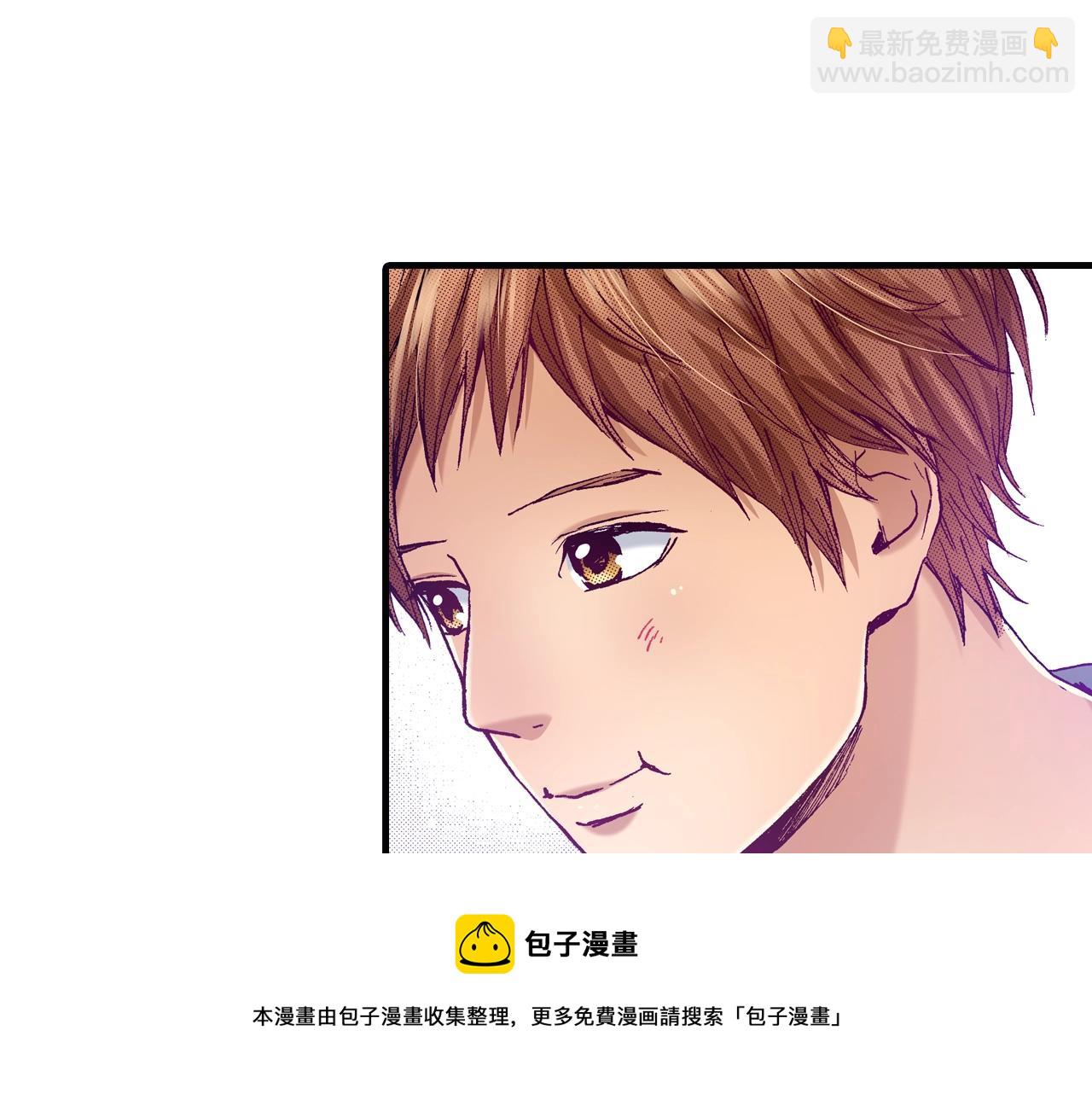 《橘色奇迹》第69话 在大学 第29页