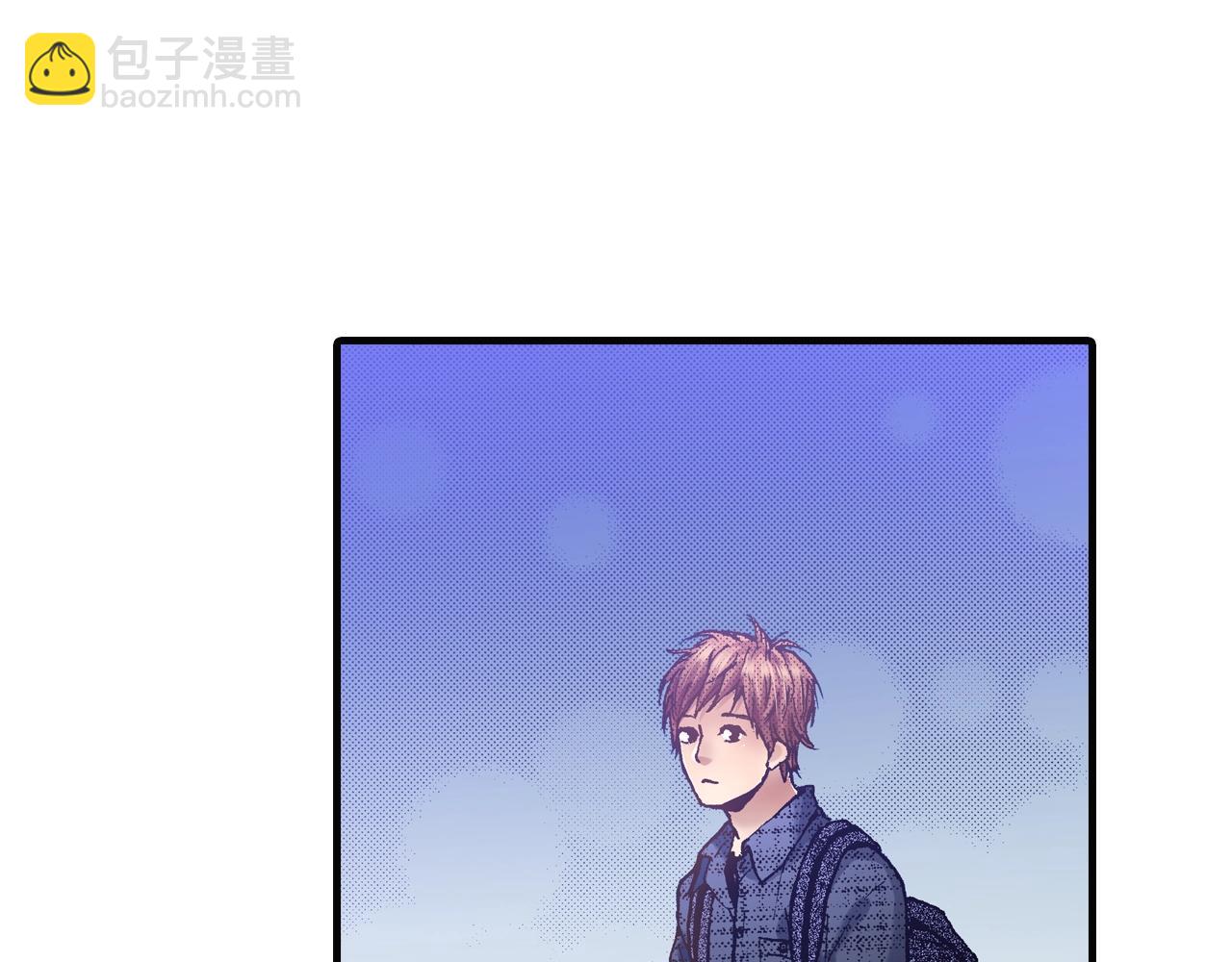 《橘色奇迹》第69话 在大学 第3页
