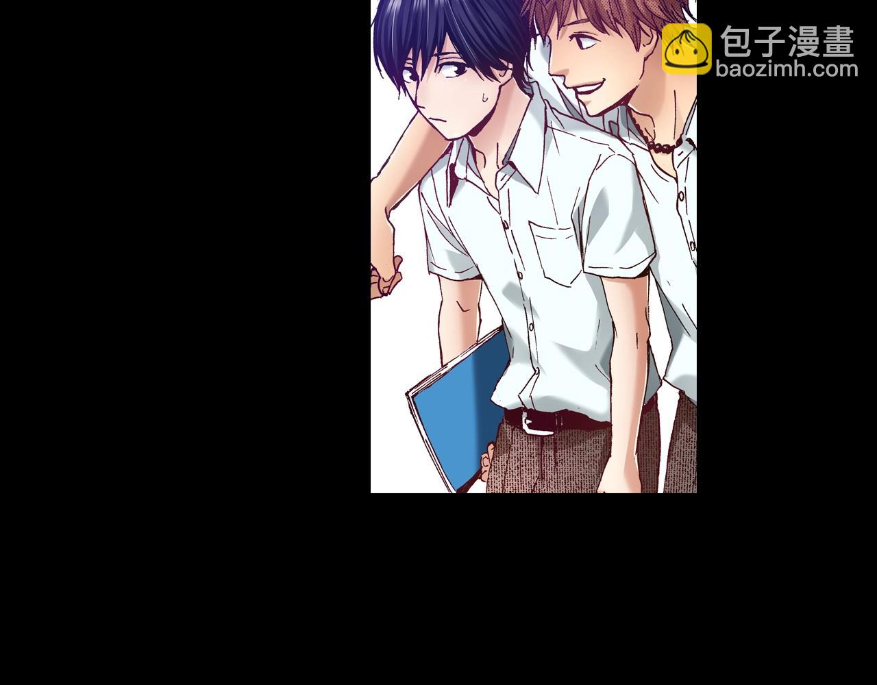 《橘色奇迹》第69话 在大学 第50页