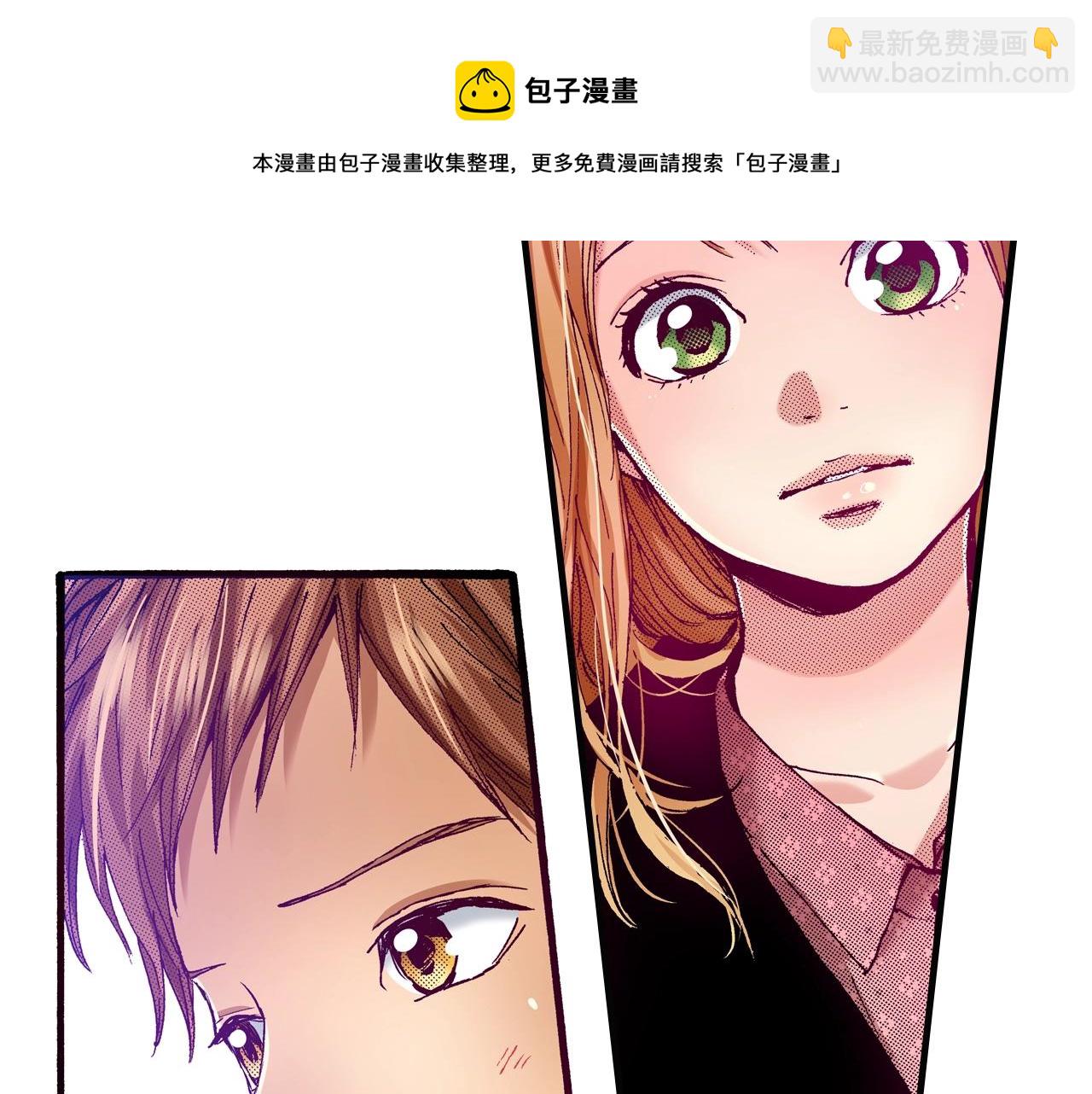 《橘色奇迹》第70话 选择 第25页