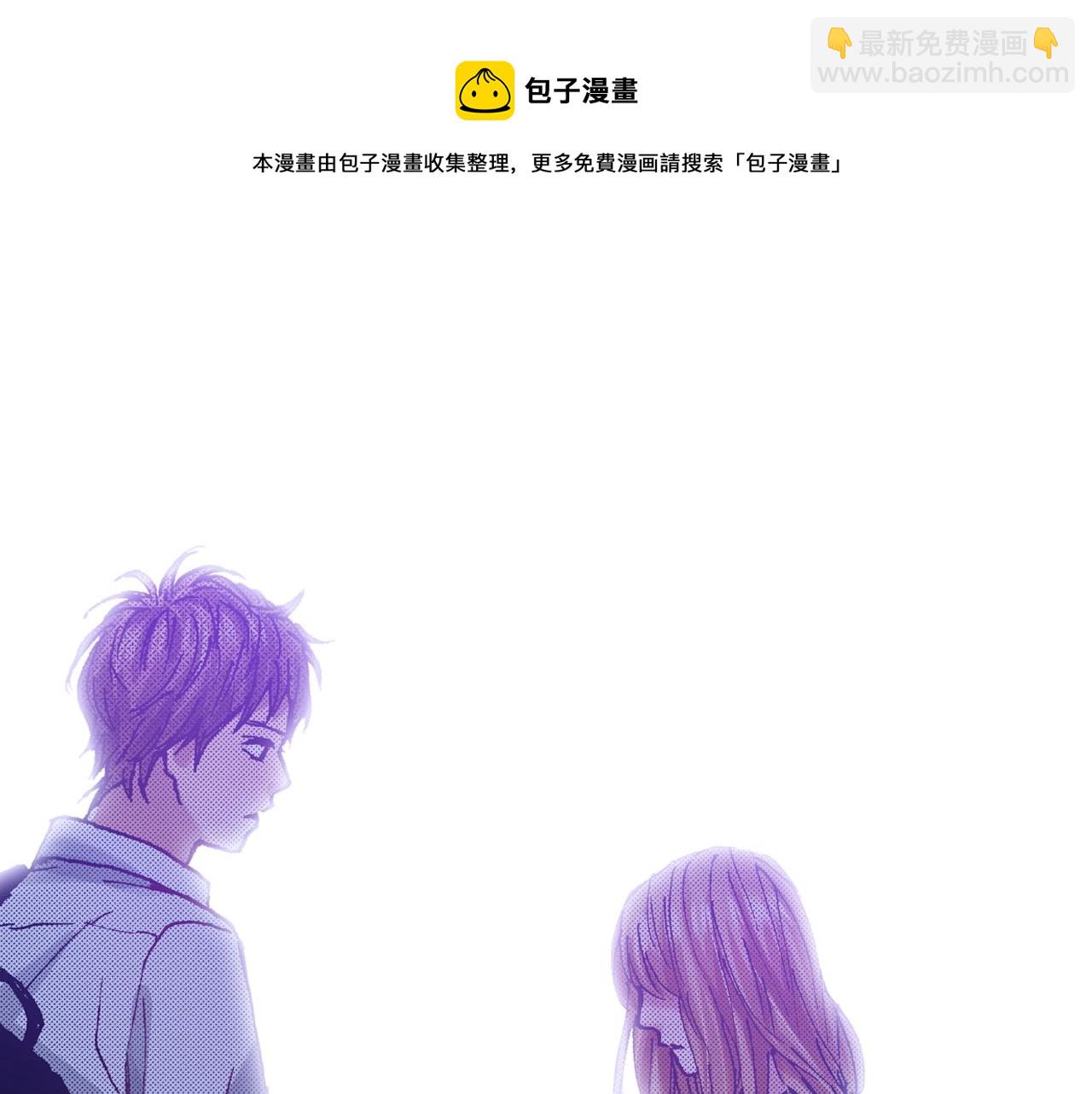 《橘色奇迹》第70话 选择 第33页