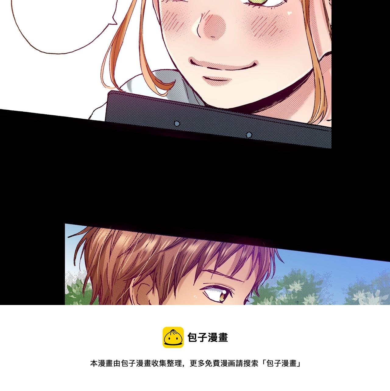 《橘色奇迹》第70话 选择 第45页