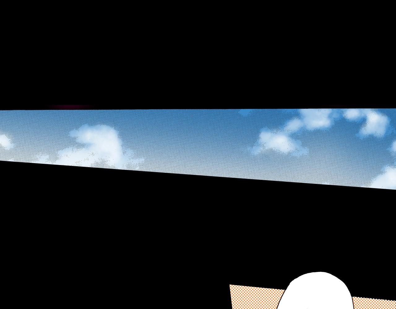 《橘色奇迹》第70话 选择 第47页