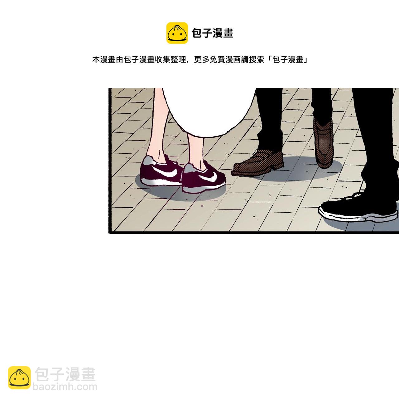 《橘色奇迹》第70话 选择 第5页