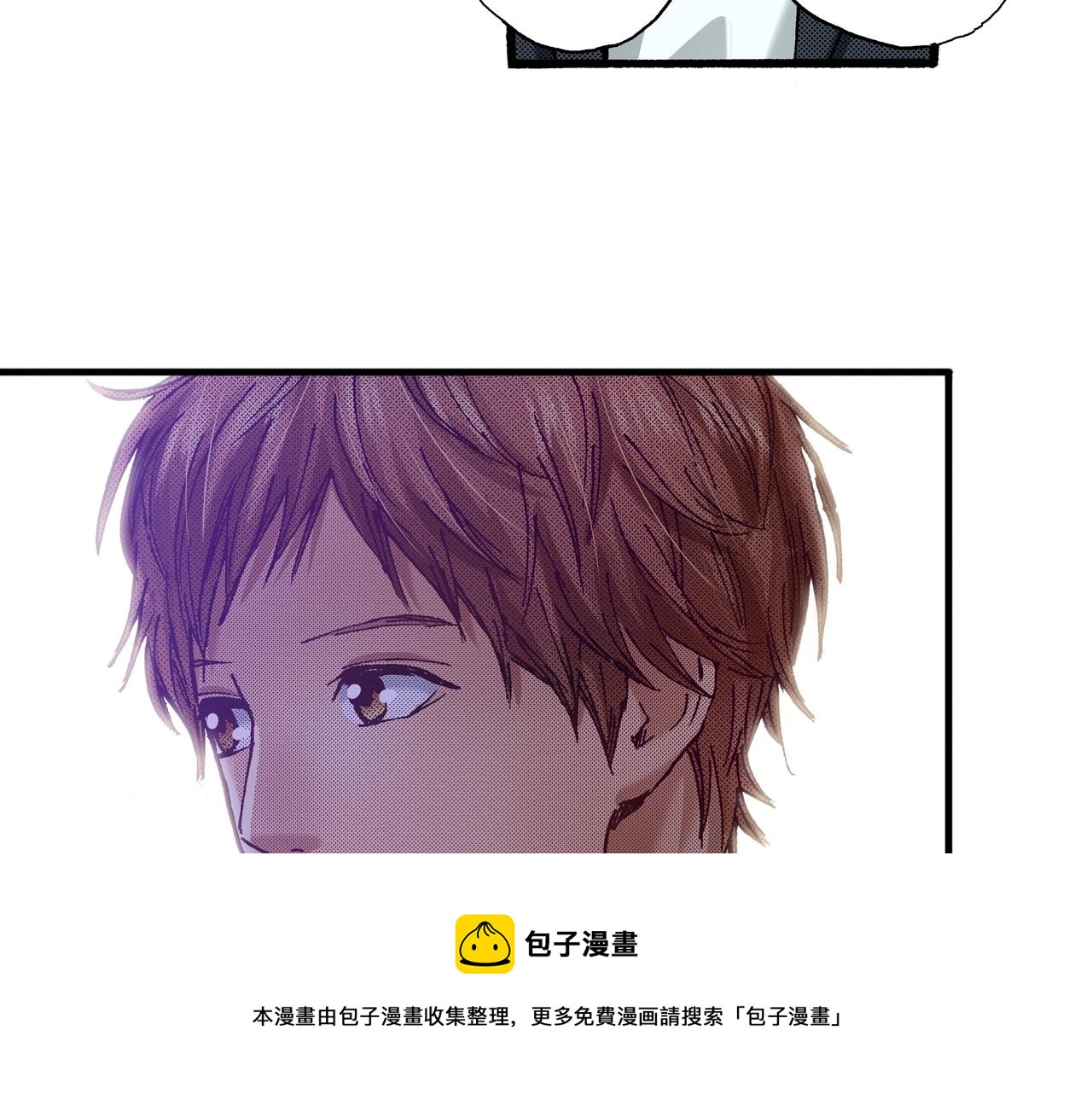 《橘色奇迹》第70话 选择 第9页