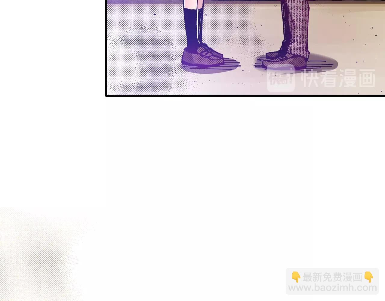 《橘色奇迹》第67话 橘色美景 第15页