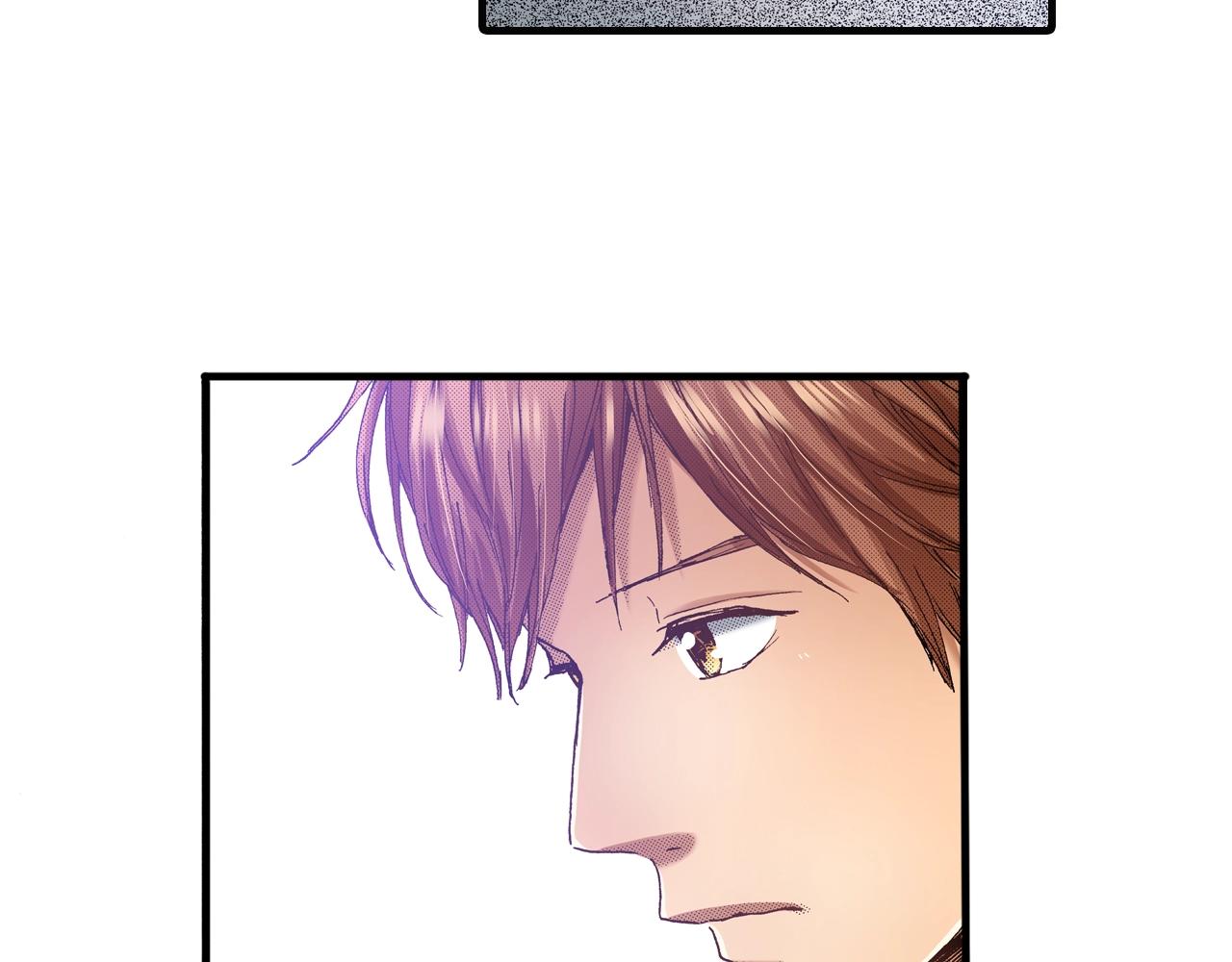 《橘色奇迹》第67话 橘色美景 第22页